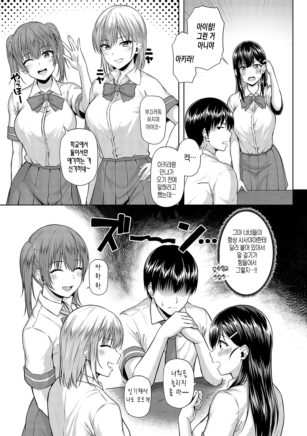 16da7df0324c239fa06e08c2ea831baa_1674292340_6188_34306570.png 6e3d8ae4a6c64fbfa4dde6dfe2f18610abdbaada_1674293115_4436_8f17b359da91d80453bb6f1040b4672fb00cb96a.png